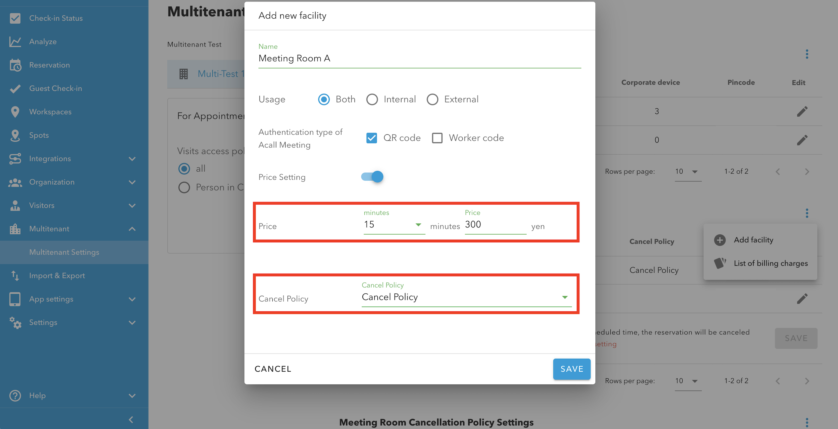 Multitenant Setting - Shared Meeting Room Setting6.png