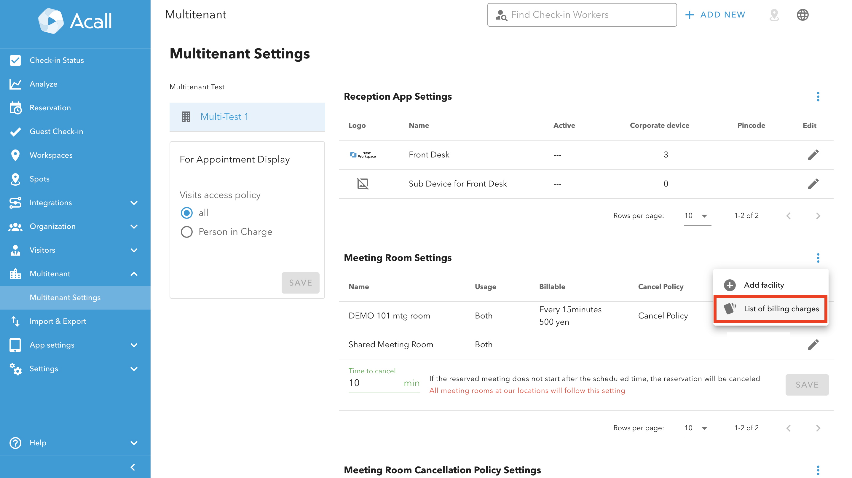 Multitenant Setting - Shared Meeting Room Setting9.png