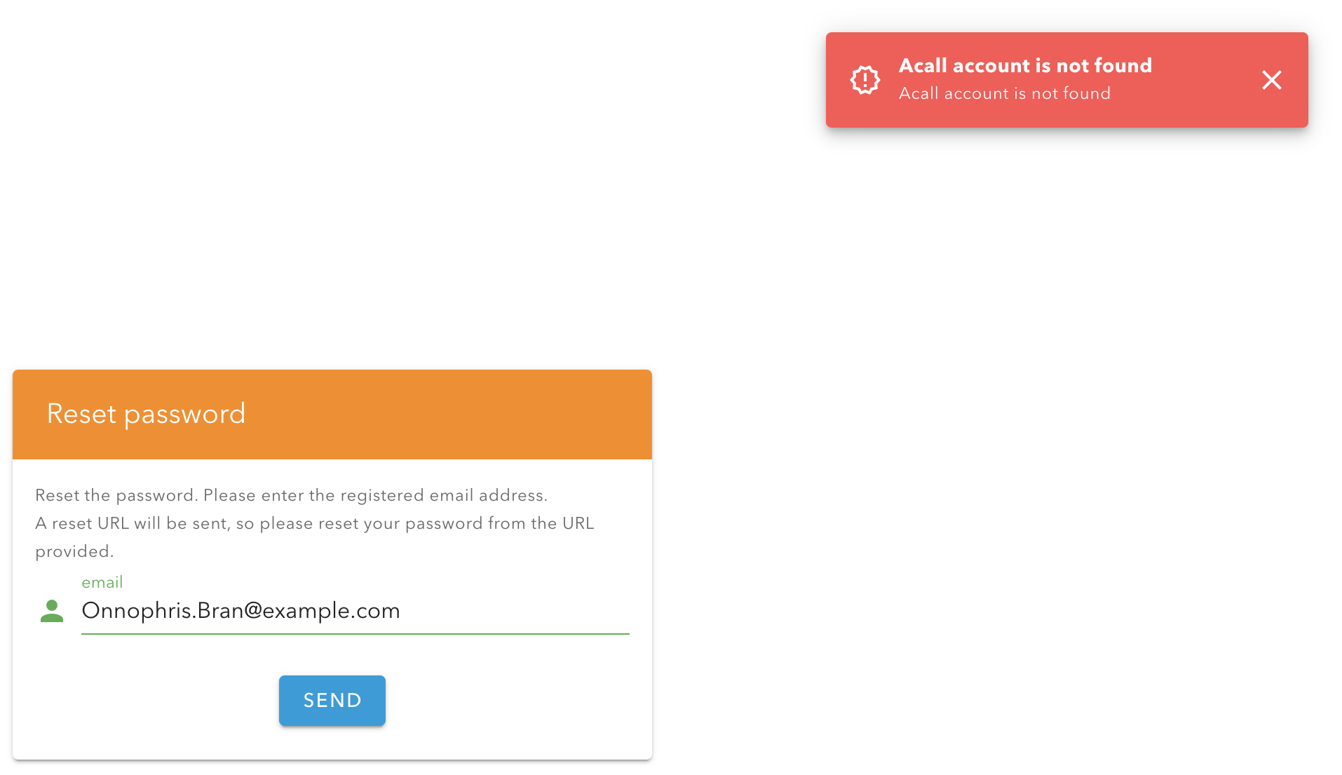 Log in to Acall Portal8.png