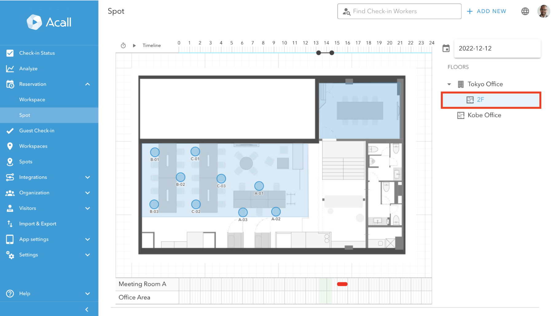 Reserve Your Spot on Floor Map on Acall Portal4.png