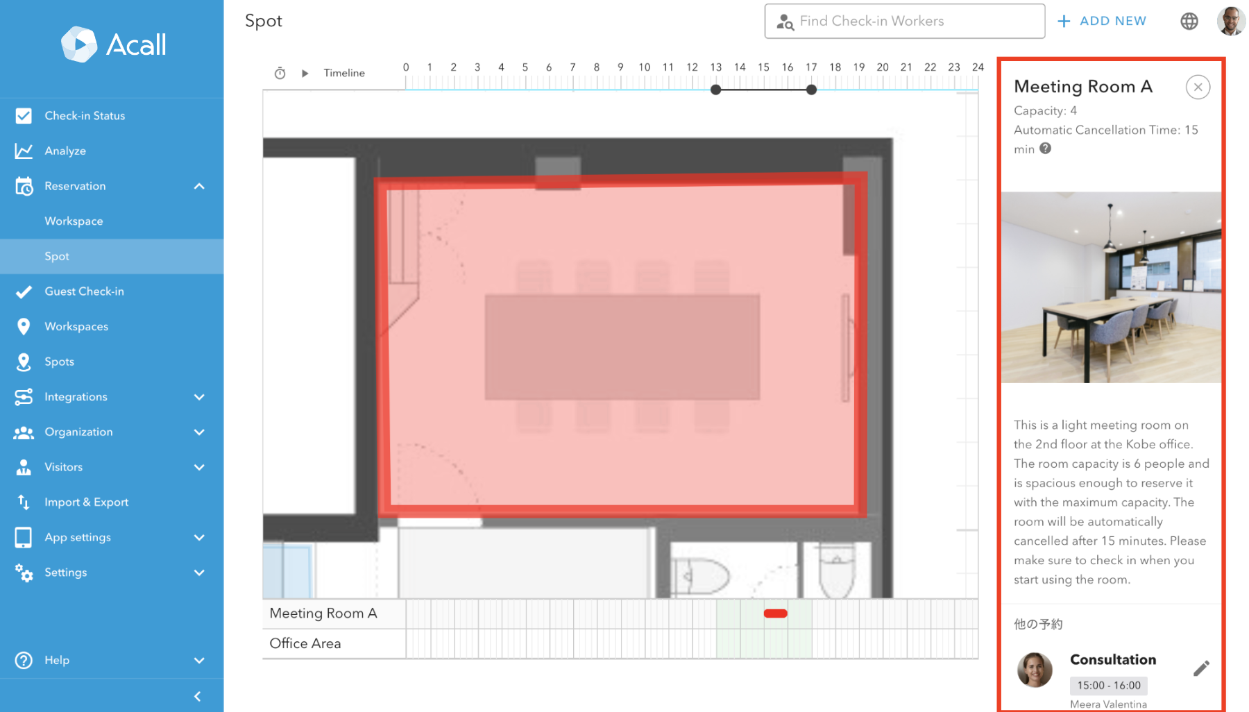 Reserve Your Spot on Floor Map on Acall Portal6.png