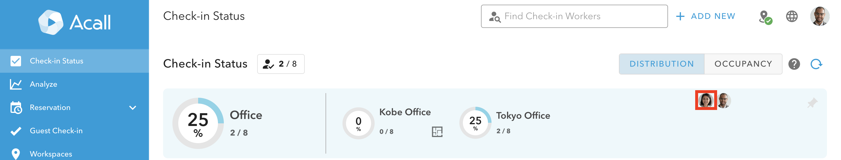 View Spot Check-in Status10.png