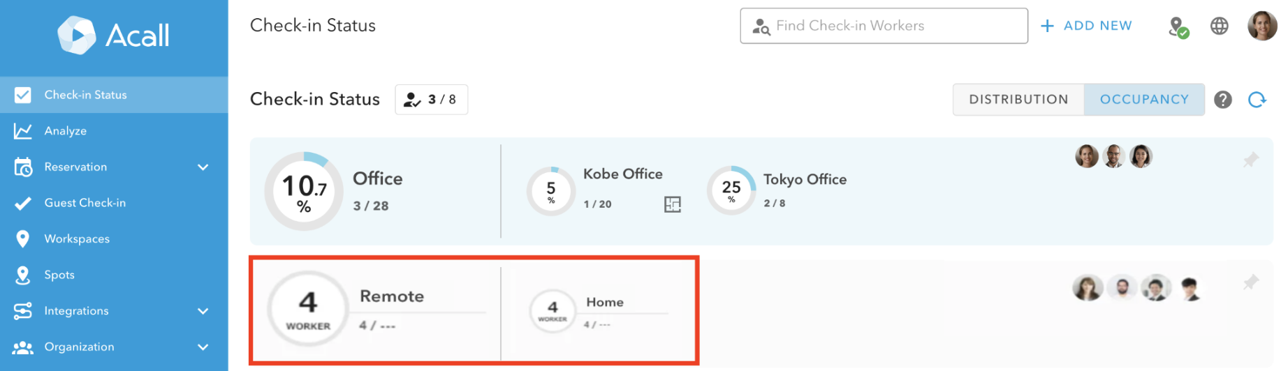View Spot Check-in Status7.png