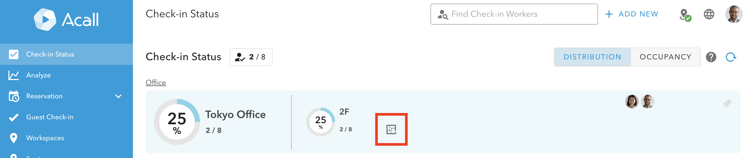 View Spot Check-in Status8.png