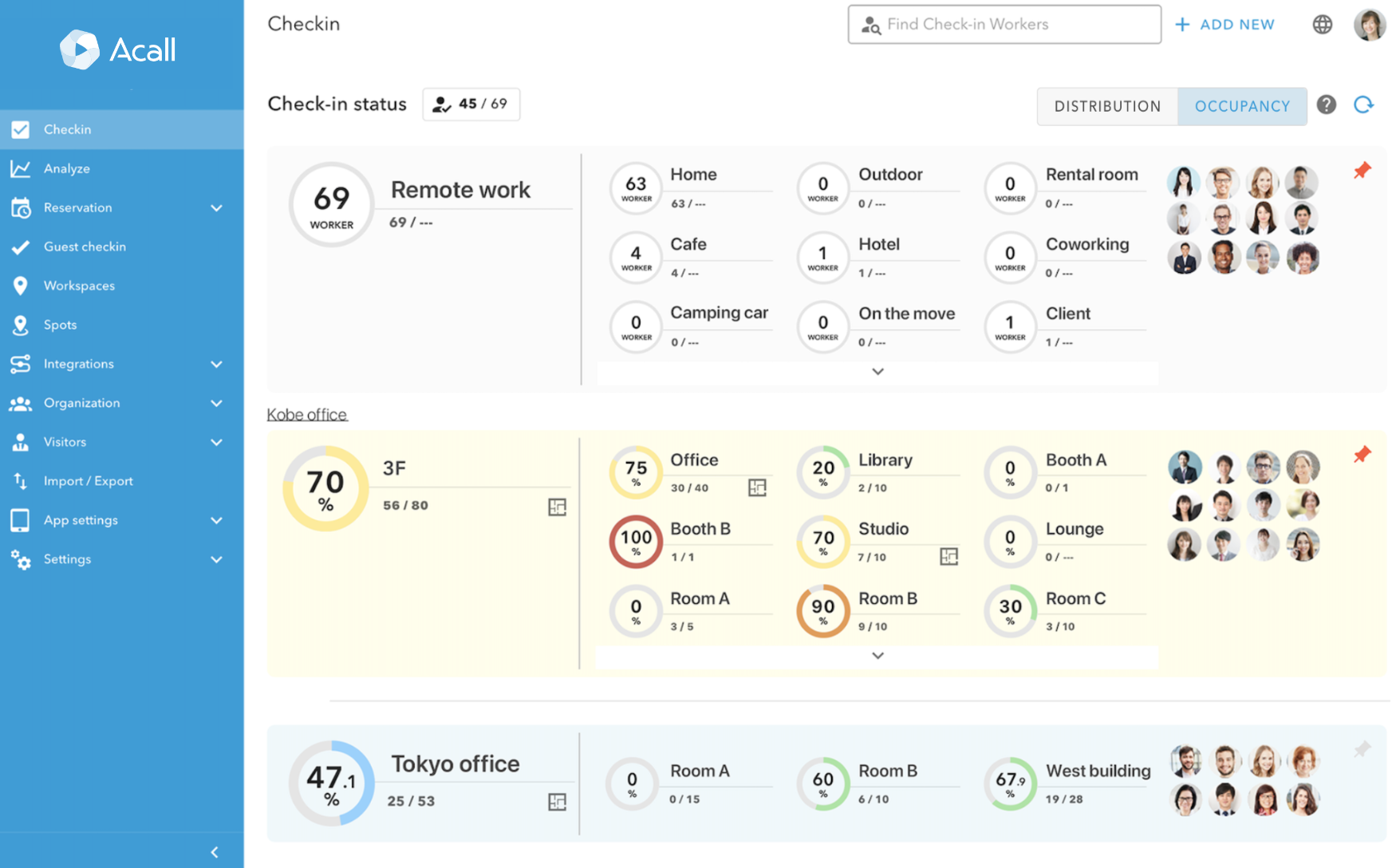 View Spot Check-in Status4.png
