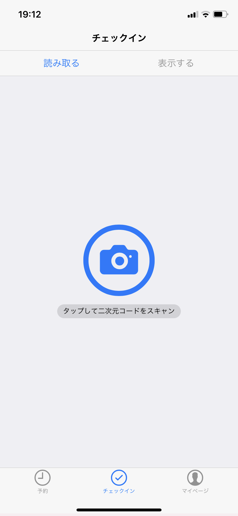 IMG_0688.PNG
