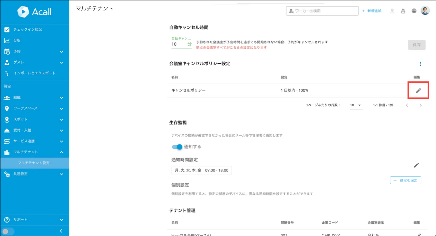 Untitled - 2026-04-16T113653.255.png